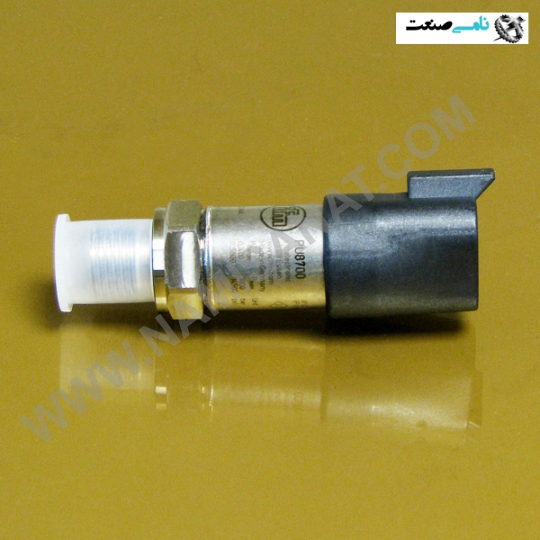 PU8700