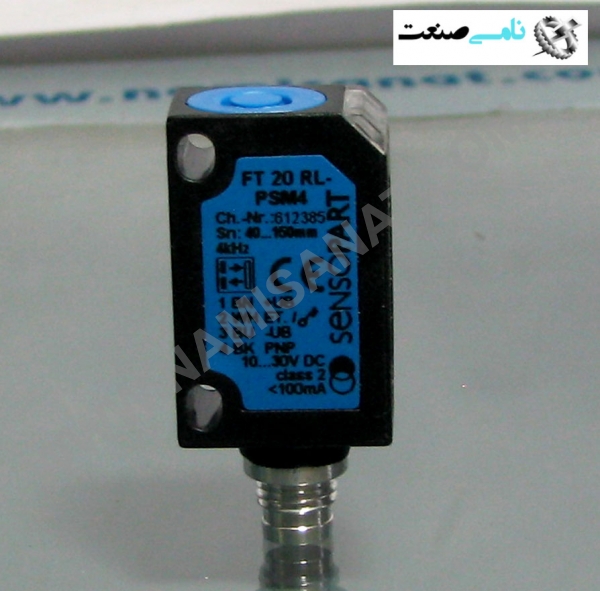 FT20RL-PSM4-4KH