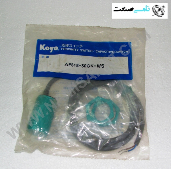 APS18-30GK-WS