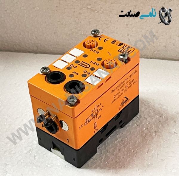 AC2041