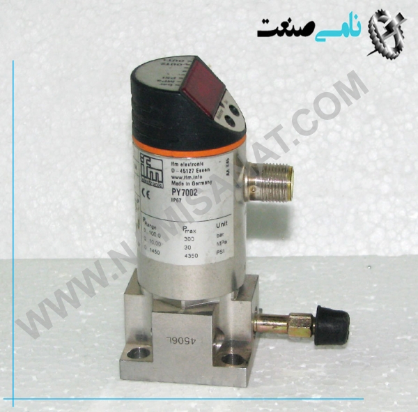 PY7002/PN-100-SGR14-KG /US/ /V
