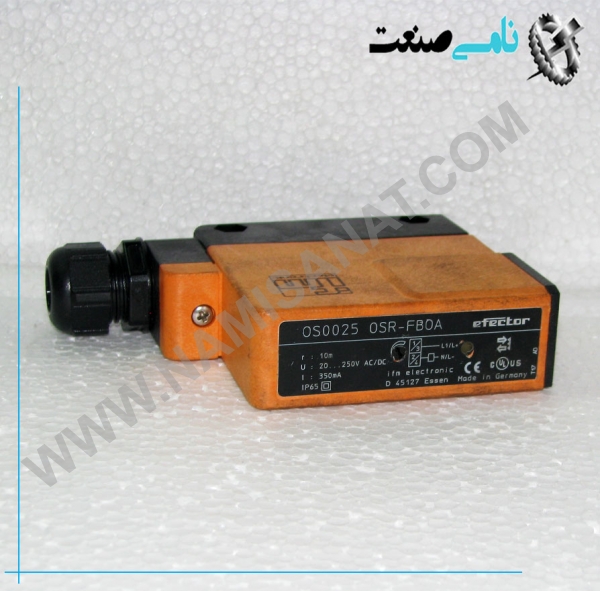 OS0025