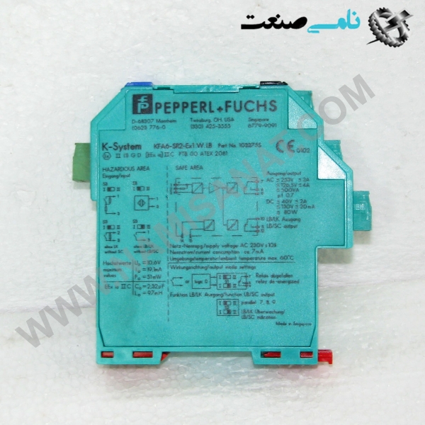 KFA6-SR2-EX1.W.LB, FUM232 6DP1232-8BA,FUM232 6DP1232-8B,FUM232 6DP1232-8,FUM232 6DP1232-,FUM232 6DP1232,FUM232 6DP12,FUM232 6DP1,FUM232 ,FUM23,FUM2,FUM,FU,F,namisanat,نامی صنعت,تجهیزات صنعتی,نمایندگی فروش سایر برند ها,نمایندگی فوش ایر برند های ABB,IFM,پترو شیمی ,فولاد,شرکت بازرگانی,Ind.automation,اتوماسیون صنعتی, ind.electronics,الکترونیک صنعتی, MEASUREMENT ,&INSTRUMENT,اندازه گیری و ابزار دقیق ind.power,برق صنعتی , Induction welding,,جوش القایی, hydraulic-pneumatic,,هیدرولیک-پنوماتیک, واردات قطعات ,  Sensor , سنسور مغناطیسی,siemes Reflex Sensor , سنسور واکنش,	 Ultrasonic Sensor , سنسور اولتراسونیک,KFA6-SR2-EX1 W LB,KFA6-SR2-EX1 W L,KFA6-SR2-EX1 ,KFA6-SR2-E,KFA6-SR2-,KFA6-SR,KFA6-S,KFA6-,KFA,KF,K, Vision Sensor , سنسور بینایی, Photoelectric Sensor and Proximity Sensor , سنسور فتوالکتریک و مجاورت, Proximity Sensor , سنسور مجاورت	, Flow Sensor , سنسور جریان,HDA4745-A-400-000,HDA4745-A-400-00,HDA4745-A-400,HDA4745-A-40,HDA4745-A-4,HDA4745-A-,HDA4745-A,HDA4745-,HDA474,HDA47,HDA4,HDA,HD,H,Pressure Transmitter, HDA 4700M,HYDAC, Temperature Sensor , سنسور دما	, Touch Sensor , سنسور لمسی	 Fiber Optic Sensor , سنسور فیبر نوری	, Magnetic Sensors , Cylinder Sensor , سنسور مغناطیسی - سنسور سیلندری,	 Pressure Sensor , سنسور فشار, Photoelectric Sensor , سنسور فتوالکتریک	, Valve Sensor , سنسور سوپاپ	, Level Sensor , سنسور سطح, Capacitive Sensor , سنسور خازنی,	INVERTER Inductive sensor , سنسور القایی,BOARD,board,برد,HCS01.1EW0018-A-03-B-ET-EC-NN-FW,HCS01.1EW0018-A-03-B-ET-EC-NN-F,HCS01.1EW0018-A-03-B-ET-EC-NN-,HCS01.1EW0018-A-03-B-ET-EC-NN-,HCS01.1EW0018-A-03-B-ET-EC-N,HCS01.1EW0018-A-03-B-ET-EC,HCS01.1EW0018-A-03-B-ET-,HCS01.1EW0018-A-03-B-E,HCS01.1EW0018-A-03-B,HCS01.1EW0018-A-03,HCS01.1EW0018-A,HCS01.1EW0018-,HCS01.1EW001,HCS01.1EW0,HCS01.1EW,HCS01.1E,HCS01.1,HCS01.,HCS01.1EW0018-A-03-B-ET-EC-NN-FHCS01.HCS0,HC,h,H,H,