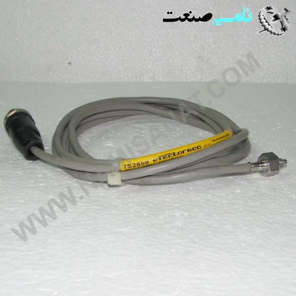 TS2659