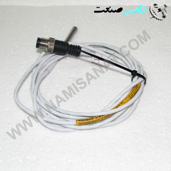 TS2256