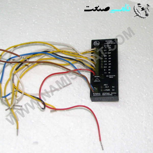 AC2750