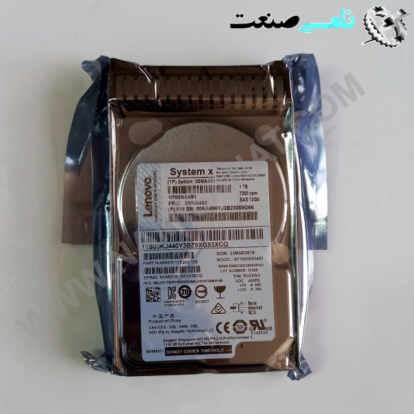 ST1000NX0453