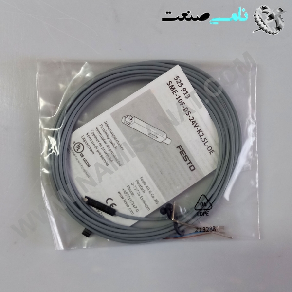 SME-10F-DS-24V-K2,5L-OE 