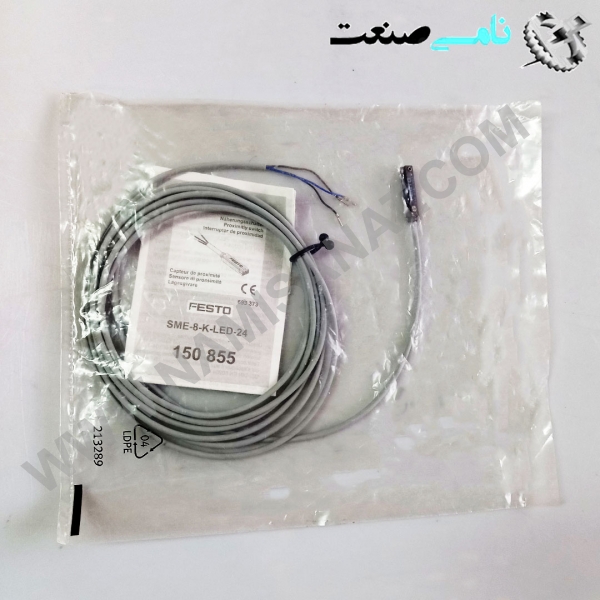 SME-8-K-LED-24