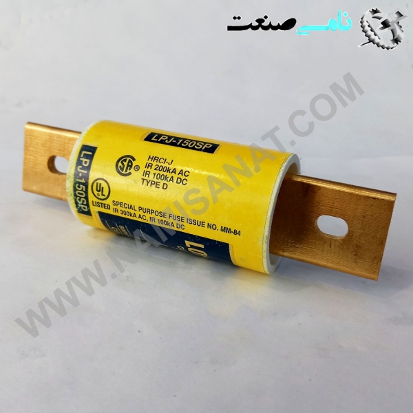 LPJ-150SP 