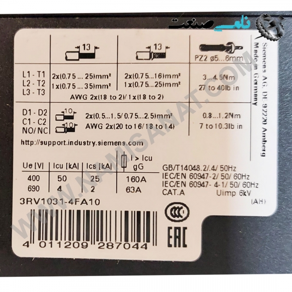 3RV1031-4FA10,  واردات قطعات ,PEPERL FUCHS نامی صنعت,تجهیزات صنعتی,نمایندگی فروش سایر برند ها,نمایندگی فوش ایر برند های ABB,NAMISANAT,IFM,پترو شیمی ,فولاد,شرکت بازرگانی,نامی ,صنعت, سسایر سیستم ها,سیستم ها ,وکانکتور,مانیتورFESTO, Hydraulic-Pneumatic, هیدرولیک - پنوماتیک,Hydraulic-Pneumatic , هیدرولیک - پنوماتیک,Sensor, سنسور مغناطیسی, Reflex Sensor, سنسور واکنش,	 Ultrasonic Sensor , سنسور اولتراسونیک, Vision Sensor , سنسور بینایی, Photoelectric Sensor and Proximity Sensor , سنسور فتوالکتریک و مجاورت, Proximity Sensor, سنسور مجاورت	, Flow Sensor ,سنسور جریان,3RV1031-4FA10,3RV1031-4FA10,3RV1031-,3RV1031-4FA10 Temperature Sensor , سنسور دما,3RV2011-0GA2,3RV2011-0GA,3RV2,3RV,3RV2011-0GA25 Touch Sensor , سنسور لمسی	 Fiber Optic Sensor, سنسور فیبر نوری	 Magnetic Sensors , Cylinder Sensor, سنسور مغناطیسی - سنسور سیلندری,	3RV1031-4FA10,3RV1031-4FA1,3RV1031-4FA,3RV1031-4F,3RV1031-,3RV103,3R,3RV1031-4FA10,3RV1031-4FA1 Pressure Sensor, سنسور فشار,3RV2011-0GA25,3RV2011-0,3RV201,3RV2,3R,3RV2011-0GA25, Photoelectric Sensor , سنسور فتوالکتریک,3RT2024-2BB44,3RT2024-2BB,3RT2024-2B,3RT2024-,3RT202,3RT2,3RT,3RT2024-2BB44 Valve Sensor , سنسور سوپاپ,3RK1901-,3RK1901-1KA00,3RV1011-1BA1,3RV1011-1BA,3RV1,3RV,3RV1011-,3RV1011-1BA15 Level Sensor , سنسور سطح,3RK1901-1KA00,3RK1901-1KA0,3RK1901-1KA,3RK1901-1KA00 Capacitive Sensor ,سنسور خازنی,	,3RV1011-0FA15,,3RV1011-0F,3RV101,3RV1011-0FA15 Inductive sensor ,سنسور القایی	,3RK1901-2EA00,3,3,3,RK1901-2EA0,3RK1901-2EA,3RK1,3RK19,3RK1901-2EA00 Other Products , سایر ,,3RK1901-1NR10,3RV1011-0DA15,3RV1011-0D,3RV1011,3RV1011-0DA15 ,3RK1901-1NR10,3RK1901-1NR1,3RK1901-,3RK19,3RK,3RK1901-1NR10,3RK2200-0CQ30-0AA,3RK2200-0CQ30-0A,3RK2200-0C,3RK2200-0,3RK,3RK2200-0,3RK2200-0CQ30-0AA3,3RT1034-1,3RT1034,3RT10,3RT1034-1B  ,,nd. Power , برق صنعتی,Measurement , Instrument , اندازه گیری و ابزاردقیق	و ,Ind. Electronics , الکترونیک صنعتی	,Ind. Automation , اتوماسیون صنعتی,board,برد , board,برد	,other Automation Components , سایر قطعات اتوماسیون,Filter , فیلتر	,Memory , حافظه,,Ind. Automation , اتوماسیون صنعتی	,Panel , پنل,	Ind. Automation , اتوماسیون صنعتی	,Rack , رک	, 	Ind. Automation , اتوماسیون صنعتی,	CPU , CPU	,Ind. Automation , اتوماسیون صنعتی,PLC - HMI, , پی ال سی - اچ ام آی,	Ind. Automation , اتوماسیون صنعتی,Module , ماژول Ind. Automation , اتوماسیون صنعتی,Monitoring , Control Systems , سیستم های کنترل و مانیتورینگ, ,Ind. Automation , اتوماسیون صنعتی,Soft Starter , سافت استارترInd. Automation , اتوماسیون صنعتی,Drive - Inverter , درایو - اینورتر,	Ind. Automation , اتوماسیون صنعتی,Power Supply , پاورساپلای,, Web Design , Development by TakAfarin,Module , ماژول سمیکنداکتور:دیود,تریستور,پلو,Diode , دیود,Thyristor , تریستور,Pole , پل,Transistor , ترانزیستور,Potentiometer,Volume , ولوم و پتانسیومتر,Resistor , رزیستور ,مقاومت,,PRESSURE SWITCH , پرشر سوئیچ,Level Transmitter , لول ترنسمیتر,pressure,Pressure Transmitter , پرشر,پرشر ترنسمیتر	,Level Switches , لول سوییچ	,Flow Meter , فلومتر	,Gauge , فشارسنچ,Sensor , سنسور,CABLE , کابل,MOTOR , موتور, Tacho Generator , تاکو ژنراتور, ,Vacuum pumps , وکیوم پمپ,Capacitor , خازن,Frequency Tube Welding Machines , لامپ فرکانسی دستگاه های جوش,Coal Welding , ذغال دستگاه جوش, ,Energy guide , انرژی گاید, ,Platin , پلاتین, ,Choke , چوک, ,Adaptor , آداپتور, ,Terminator , ترمیناتور,PRESSURE SWITCH , پرشر سوئیچ,Regulator , رگلاتور,Pump , پمپ,Valves , شیرآلات	,Cylinder , جک ,سیلندر,	 ,Terminal , ترمینال, ,Varistor , وریستور, ,Connector , Socket , کانکتور ,سوکت,, ,Micro Switch , میکروسوییچ	و ,Industrial Fan , فن	, ,Encoder , انکودر, ,Electromotor , الکتروموتور, ,Contactor , کنتاکتور, Switch , سوِییچ,کلید, ,Fuse , فیوز, ,Chassis , شاسی, ,Relay , رله, ,Bimetal , بی متال,م AEG,ATE-Italyو SEWو Schneider,,VEGAو Allen-BradleyوAmphenol,Omron, ABBو IR,telcondو Indramatوnfineon, Sprecher+Schuh, Stahl, Ampex, IFM, APP, E2T-EEV, Eetech, Bussmann, Bender, Bosch, Baumer, Baumer Thalheim, Baumer ,ubner, Pepperl+Fuchs, Pilz, Thomson, Thomus, Techsem, Turck, Telemecanique,,Toshiba,حصولات ,CC,حصولات Draloric, Demag, Dold, Rifa, Sick, Siemens, Celduc, Semikron, Fanuc,حصولات Farraz Shawmut, Fuji, Phoenix Contact, Philips, Ceraver, Kubler, Coup-Link, Conec, Kohnke,وLappcable, Lutze, Mannesmann, ,urrelektronik,و,oeller, Mitsubishi, Valvo, DANFOSS, Westcode,وWeidmuller, Vishay, Hubner, Harting, Hirschmann, Eupec, Festo, Heidenhain, Wachendorff,حصولات Leine Linde, Anderson, Cosy, Sensopart, other Brands, e2v, GE, Kendeil, ZNR, ,YL2وحصولاتوThales,,صولات ,pco,, TNR, Inlet, Dale, Alcon, Hengstler, Wachendorff, ASEA, ROSS, ASCO, SiliconTech, Wenglor, TR-Electronic, Gold, Russian, China, RFT, DUK, COMEPI, IXYS, Carlo Gavazzi, MERLIN GERIN, Schroff, Getac, Signode, Block, Werma, Finder, Fisher, Foxboro, Rosemount, SMC, Yokogawa, Balluff, Honywell, Lenze, SCHMERSAL, Funuc, Emerson, MTL, Wagon, Autonics, Powerex, Sanrex, DOW, Sirectifier, ZL, Poseico, SIBA, BAUMULLER, Rexroth, Parker, ITT Cannon, HANYOUNG NUX, SCHMERSAL, Endress+Hauser, FERRAZ, Jean Muller, Weber, Proxitron, Burkert, KODUCT, FRABA, BANNER, VEM, KOBOLD, Almig, RITTAL, Atek, KENDEIL, JRC, SCHMERSAL, EATON, ZIEHL-ABEGG, ROSEMOUNT, UNOXوحصولات کوبولد, دلتا, جانسون کنترل, BBCو,,BRUSHLESS, ERA, CINCON, ,schleicher, knick, ,WIKA, KROHNE, PR, ,HAWE, ,LEYBOLD, 