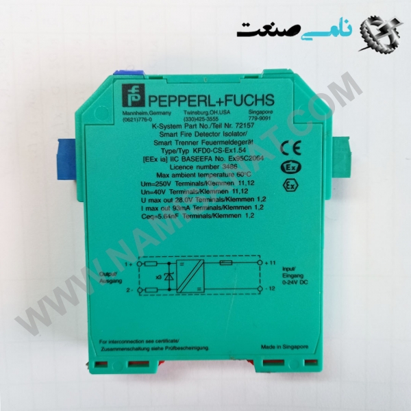 KFD0-CS-EX1.54,  واردات قطعات ,PEPERL FUCHS نامی صنعت,تجهیزات صنعتی,نمایندگی فروش سایر برند ها,نمایندگی فوش ایر برند های ABB,NAMISANAT,IFM,پترو شیمی ,فولاد,شرکت بازرگانی,نامی ,صنعت, سسایر سیستم ها,سیستم ها ,وکانکتور,مانیتور ind.electronics,الکترونیک صنعتی, MEASUREMENT ,&INSTRUMENT,اندازه گیری و ابزار دقیق ind.power,برق صنعتی , Induction welding,,جوش القایی, hydraulic-pneumatic,,هیدرولیک-پنوماتیک, واردات قطعات , KFD0-CS-EX1.54,KFD0-CS-EX1.5,KFD0-CS-EX1,KFD0-CS-EX,KFD0-CS-E,KFD0-CS,KFD0,KFD0,KF,K,  relay