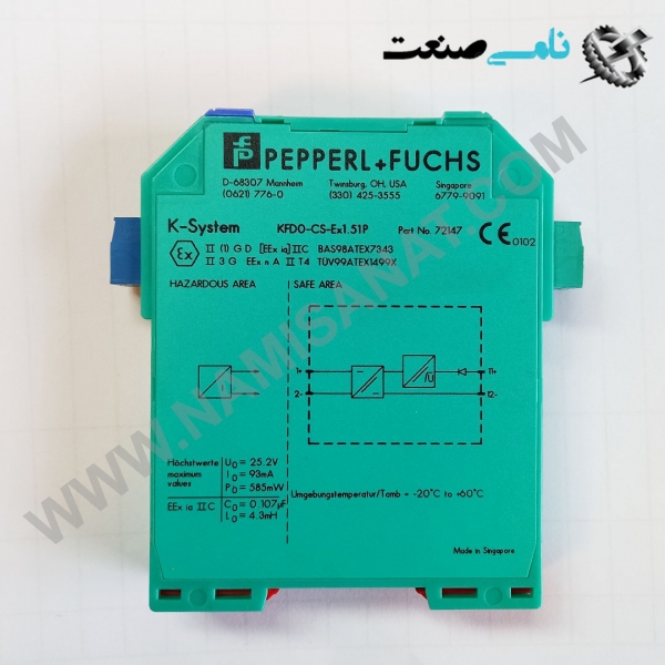 KFD0-CS-Ex1.51P,  واردات قطعات ,PEPERL FUCHS نامی صنعت,تجهیزات صنعتی,نمایندگی فروش سایر برند ها,نمایندگی فوش ایر برند های ABB,NAMISANAT,IFM,پترو شیمی ,فولاد,شرکت بازرگانی,نامی ,صنعت, سسایر سیستم ها,سیستم ها ,وکانکتور,مانیتور ind.electronics,الکترونیک صنعتی, MEASUREMENT ,&INSTRUMENT,اندازه گیری و ابزار دقیق ind.power,برق صنعتی , Induction welding,,جوش القایی, hydraulic-pneumatic,,هیدرولیک-پنوماتیک, واردات قطعات KHD3-ICR,Ex 130 300,KHD3-ICR,Ex 130 3,KHD3-ICR,Ex 130,KHD3-ICR,Ex 13,KHD3-ICR,Ex,KHD3-ICR,KHD3-IC,KHD,KH,K, relay KFDO-RO-EX2,KFDO-RO-E,KFDO-RO,KFDO,KF,k, KFD0-CS-EX1.51p,KFD0-CS-EX1,KFD0-CS-EX,KFD0-CS,KFD0,KFD0,KFD,KF,K,