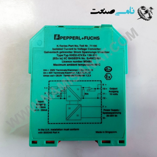 KHD2-ICV /EX130-310,  واردات قطعات ,PEPERL FUCHS نامی صنعت,تجهیزات صنعتی,نمایندگی فروش سایر برند ها,نمایندگی فوش ایر برند های ABB,NAMISANAT,IFM,پترو شیمی ,فولاد,شرکت بازرگانی,نامی ,صنعت, سسایر سیستم ها,سیستم ها ,وکانکتور,مانیتور ind.electronics,الکترونیک صنعتی, MEASUREMENT ,&INSTRUMENT,اندازه گیری و ابزار دقیق ind.power,برق صنعتی , Induction welding,,جوش القایی, hydraulic-pneumatic,,هیدرولیک-پنوماتیک, واردات قطعات KHD3-IPT,EX 116,KHD3-IPT,EX 11,KHD3-IPT,EX 1,KHD3-IPT,EX,KHD3-IPT,KHD3-IP,KHD3,KHD,KH,K, KHD2-ICV ,EX 130-310,KHD2-ICV ,EX 130,KHD2-ICV ,EX 130-31,KHD2-ICV ,EX 130-3,KHD2-ICV ,EX,KHD2-ICV,KHD2,KHD,KH,K,  RELAY