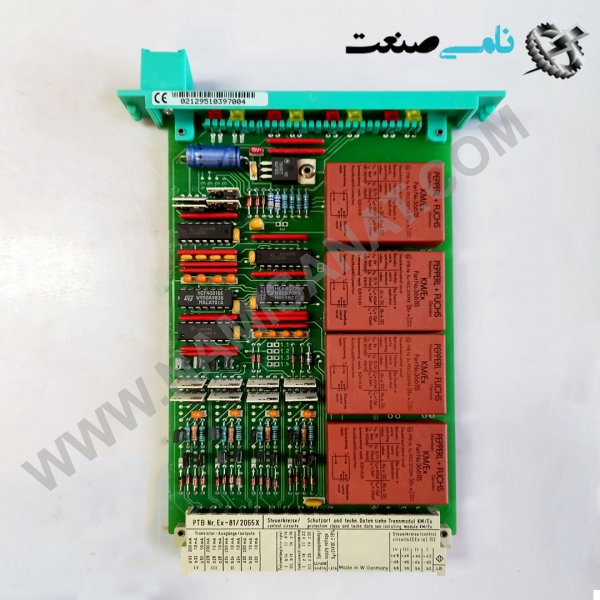 EG4-TLK 48120,  03-واردات قطعات ,PEPERL FUCHS نامی صنعت,تجهیزات صنعتی,نمایندگی فروش سایر برند ها,نمایندگی فوش ایر برند های ABB,NAMISANAT,IFM,پترو شیمی ,فولاد,شرکت بازرگانی,نامی ,صنعت, سسایر سیستم ها,سیستم ها ,وکانکتور,مانیتور ind.electronics,الکترونیک صنعتی, MEASUREMENT ,&INSTRUMENT,اندازه گیری و ابزار دقیق ind.power,برق صنعتی , Induction welding,,جوش القایی, hydraulic-pneumatic,,هیدرولیک-پنوماتیک, واردات قطعات EG4-TLK 48120,EG4-TLK 481,EG4-TLK 48,EG4-TLK ,EG4-TL,EG4,EG,E,  BOARD  P+F