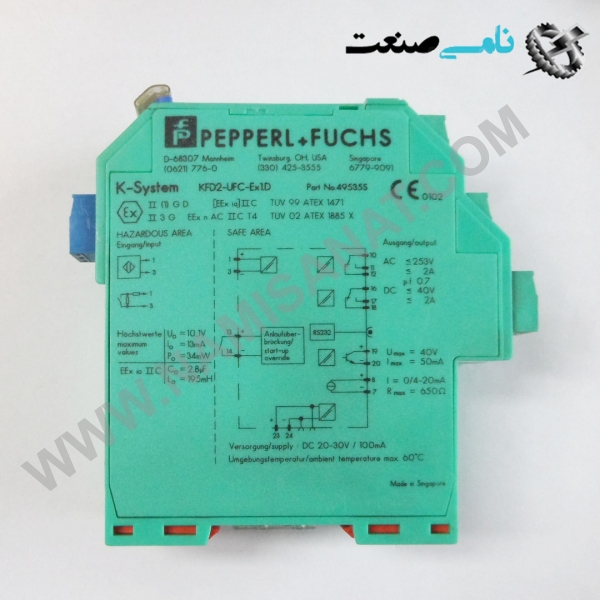 KFD2-UFC-EX1D, واردات قطعات ,PEPERL FUCHS نامی صنعت,تجهیزات صنعتی,نمایندگی فروش سایر برند ها,نمایندگی فوش ایر برند های ABB,NAMISANAT,IFM,پترو شیمی ,فولاد,شرکت بازرگانی,نامی ,صنعت, سسایر سیستم ها,سیستم ها ,وکانکتور,مانیتور ind.electronics,الکترونیک صنعتی, MEASUREMENT ,&INSTRUMENT,اندازه گیری و ابزار دقیق ind.power,برق صنعتی , Induction welding,,جوش القایی, hydraulic-pneumatic,,هیدرولیک-پنوماتیک, واردات قطعات KFD2-UFC-EX1D,KFD2-UFC-EX1,KFD2-UFC-E,KFD2-UFC,KFD2-UF,KFD2,KFD,KF,k,  relay  p+f