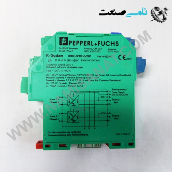 KFD2-SCD2-EX2.LK, واردات قطعات ,PEPERL FUCHS نامی صنعت,تجهیزات صنعتی,نمایندگی فروش سایر برند ها,نمایندگی فوش ایر برند های ABB,NAMISANAT,IFM,پترو شیمی ,فولاد,شرکت بازرگانی,نامی ,صنعت, سسایر سیستم ها,سیستم ها ,وکانکتور,مانیتور ind.electronics,الکترونیک صنعتی, MEASUREMENT ,&INSTRUMENT,اندازه گیری و ابزار دقیق ind.power,برق صنعتی , Induction welding,,جوش القایی, hydraulic-pneumatic,,هیدرولیک-پنوماتیک, واردات قطعات KFD2-SCD2-EX2.LK,KFD2-SCD2-EX2,KFD2-SCD2,KFD2-SCD,KFD2-SC,KFD2,KF,k,  relay   p+f