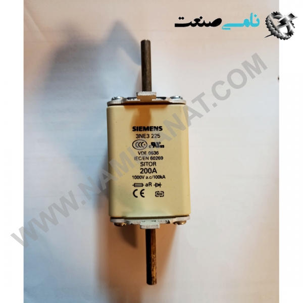 3NE225, واردات قطعات ,PEPERL FUCHS نامی صنعت,تجهیزات صنعتی,نمایندگی فروش سایر برند ها,نمایندگی فوش ایر برند های ABB,NAMISANAT,IFM,پترو شیمی ,فولاد,شرکت بازرگانی,نامی ,صنعت, سسایر سیستم ها,سیستم ها ,وکانکتور,مانیتور ind.electronics,الکترونیک صنعتی, MEASUREMENT ,&INSTRUMENT,اندازه گیری و ابزار دقیق ind.power,برق صنعتی , Induction welding,,جوش القایی, hydraulic-pneumatic,,هیدرولیک-پنوماتیک, واردات قطعات 3NE225,3NE22,3NE2,3NE,3N,3,  FUSE  SIEMENS