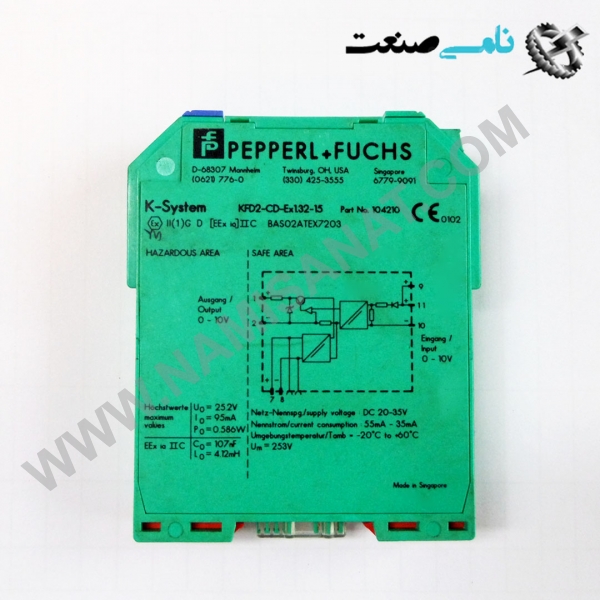 KFD2-CD-EX132-15,   واردات قطعات ,PEPERL FUCHS نامی صنعت,تجهیزات صنعتی,نمایندگی فروش سایر برند ها,نمایندگی فوش ایر برند های ABB,NAMISANAT,IFM,پترو شیمی ,فولاد,شرکت بازرگانی,نامی ,صنعت, سسایر سیستم ها,سیستم ها ,وکانکتور,مانیتور ind.electronics,الکترونیک صنعتی, MEASUREMENT , واردات قطعات KFD2-CD-EX132-15,KFD2-CD-EX132,KFD2-CD-EX13,KFD2-CD-E,KF,  relay  p+f