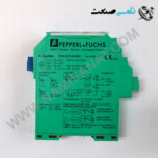 KFD2-SOT2-EX1.LB.IO, واردات قطعات ,PEPERL FUCHS نامی صنعت,تجهیزات صنعتی,نمایندگی فروش سایر برند ها,نمایندگی فوش ایر برند های ABB,NAMISANAT,IFM,پترو شیمی ,فولاد,شرکت بازرگانی,نامی ,صنعت, سسایر سیستم ها,سیستم ها ,وکانکتور,مانیتور ind.electronics,الکترونیک صنعتی, MEASUREMENT , واردات قطعات KFD2-SOT2-EX1.LB.IO,KFD2-SOT2-EX1.LB,KFD2-SOT2-EX1,KFD2-SOT2,KFD2-SOT2,KFD2-SO,KFD2-S,  relay  p+f