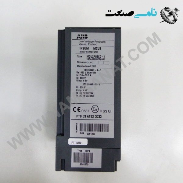 MCU2AC0-4,  واردات قطعات ,PEPERL FUCHS نامی صنعت,تجهیزات صنعتی,نمایندگی فروش سایر برند ها,نمایندگی فوش ایر برند های ABB,NAMISANAT,IFM,پترو شیمی ,فولاد,شرکت بازرگانی,نامی ,صنعت, سسایر سیستم ها,سیستم ها ,وکانکتور,مانیتور ind.electronics,الکترونیک صنعتی, MEASUREMENT , واردات قطعات MCU2A01C0-4,MCU2A01C0,MCU2A01C,MCU2,MC, MCU1A01C0-4,MCU1A01C0,MCU1A01,MCU1A0,MCU, MCU2AC0-4,MCU2AC0,MCU2,MCU,