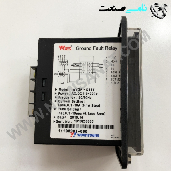 WYGF-D11T, واردات قطعات ,PEPERL FUCHS نامی صنعت,تجهیزات صنعتی,نمایندگی فروش سایر برند ها,نمایندگی فوش ایر برند های ABB,NAMISANAT,IFM,پترو شیمی ,فولاد,شرکت بازرگانی,نامی ,صنعت, سسایر سیستم ها,سیستم ها ,وکانکتور,مانیتور  ind.electronics,الکترونیک صنعتی,Encoders MEASUREMENT ,&INSTRUMENT,اندازه گیری و ابزار دقیق ind.power,برق صنعتی , Induction welding,,جوش القایی, hydraulic-pneumatic,,هیدرولیک-پنوماتیک,     FEX-2A,3ADT311500R001FEX-2A,3ADT31,FEX-2A,3                         واردات قطعات واردات قطعات ,PEPERL FUCHS نامی صنعت,تجهیزات صنعتی,نمایندگی فروش سایر برند ها,نمایندگی فوش ایر برند های ABB,NAMISANAT,IFM,پترو شیمی ,فولاد,شرکت بازرگانی,نامی ,صنعت, سسایر سیستم ها,سیستم ها ,وکانکتور,مانیتور  ind.electronics,الکترونیک صنعتی,Encoders MEASUREMENT ,&INSTRUMENT,اندازه گیری و ابزار دقیق ind.power,برق صنعتی , Induction welding,,جوش القایی, hydraulic-pneumatic,,هیدرولیک-پنوماتیک,                              واردات قطعات واردات قطعات ,PEPERL FUCHS نامی صنعت,تجهیزات صنعتی,نمایندگی فروش سایر برند ها,نمایندگی فوش ایر برند های ABB,NAMISANAT,IFM,پترو شیمی ,فولاد,شرکت بازرگانی,نامی ,صنعت, سسایر سیستم ها,سیستم ها ,وکانکتور,مانیتور  ind.electronics,الکترونیک صنعتی,Encoders MEASUREMENT ,&INSTRUMENT,اندازه گیری و ابزار دقیق ind.power,برق صنعتی , Induction welding,,جوش القایی, hydraulic-pneumatic,,هیدرولیک-پنوماتیک,     FEX-2A,3ADT311500R001FEX-2A,3ADT31,FEX-2A,3                         واردات قطعات واردات قطعات ,PEPERL FUCHS نامی صنعت,تجهیزات صنعتی,نمایندگی فروش سایر برند ها,نمایندگی فوش ایر برند های ABB,NAMISANAT,IFM,پترو شیمی ,فولاد,شرکت بازرگانی,نامی ,صنعت, سسایر   ها,سیستم ها ,وکانکتور,مانیتور  ind.electronics,الکترونیک صنعتی,Encoders MEASUREMENT ,&INSTRUMENT,اندازه گیری و ابزار دقیق ind.power,برق صنعتی , Induction welding,,جوش القایی, hydraulic-pneumatic,,هیدرولیک-پنوماتیک,                              محصولات الکترونی  سایر محصولات     RELAY WYGF-D11.WYGF-D1.WYGF-D.WYGF.WYG.WY.W.