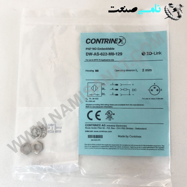 DW-AS-623-M8-129