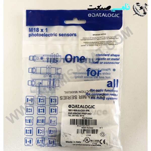 S51-MA-5-C01-PK