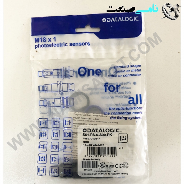 S51-PA-5-A00-PK