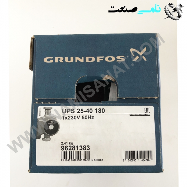 UPS-2540180