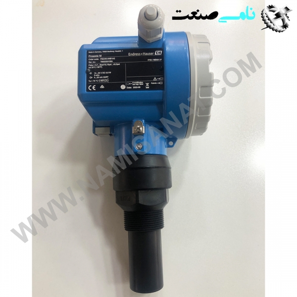 FMU40-ANB1A2