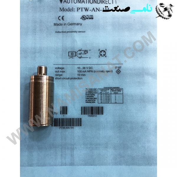 PTW-AN-1H, واردات قطعات ,PEPERL FUCHS نامی صنعت,تجهیزات صنعتی,نمایندگی فروش سایر برند ها,نمایندگی فوش ایر برند های ABB,NAMISANAT,IFM,پترو شیمی ,فولاد,شرکت بازرگانی,نامی ,صنعت, سسایر سیستم ها,سیستم ها ,وکانکتور,مانیتور  ind.electronics,الکترونیک صنعتی,Encoders MEASUREMENT ,&INSTRUMENT,اندازه گیری و ابزار دقیق ind.power,برق صنعتی , Induction welding,,جوش القایی, hydraulic-pneumatic,,هیدرولیک-پنوماتیک,     FEX-2A,3ADT311500R001FEX-2A,3ADT31,FEX-2A,3                         واردات قطعات واردات قطعات ,PEPERL FUCHS نامی صنعت,تجهیزات صنعتی,نمایندگی فروش سایر برند ها,نمایندگی فوش ایر برند های ABB,NAMISANAT,IFM,پترو شیمی ,فولاد,شرکت بازرگانی,نامی ,صنعت, سسایر سیستم ها,سیستم ها ,وکانکتور,مانیتور  ind.electronics,الکترونیک صنعتی,Encoders MEASUREMENT ,&INSTRUMENT,اندازه گیری و ابزار دقیق ind.power,برق صنعتی , Induction welding,,جوش القایی, hydraulic-pneumatic,,هیدرولیک-پنوماتیک,                              واردات قطعات واردات قطعات ,PEPERL FUCHS نامی صنعت,تجهیزات صنعتی,نمایندگی فروش سایر برند ها,نمایندگی فوش ایر برند های ABB,NAMISANAT,IFM,پترو شیمی ,فولاد,شرکت بازرگانی,نامی ,صنعت, سسایر سیستم ها,سیستم ها ,وکانکتور,مانیتور  ind.electronics,الکترونیک صنعتی,Encoders MEASUREMENT ,&INSTRUMENT,اندازه گیری و ابزار دقیق ind.power,برق صنعتی , Induction welding,,جوش القایی, hydraulic-pneumatic,,هیدرولیک-پنوماتیک,     FEX-2A,3ADT311500R001FEX-2A,3ADT31,FEX-2A,3                         واردات قطعات واردات قطعات ,PEPERL FUCHS نامی صنعت,تجهیزات صنعتی,نمایندگی فروش سایر برند ها,نمایندگی فوش ایر برند های ABB,NAMISANAT,IFM,پترو شیمی ,فولاد,شرکت بازرگانی,نامی ,صنعت, سسایر   ها,سیستم ها ,وکانکتور,مانیتور  ind.electronics,الکترونیک صنعتی,Encoders MEASUREMENT ,&INSTRUMENT,اندازه گیری و ابزار دقیق ind.power,برق صنعتی , Induction welding,,جوش القایی, hydraulic-pneumatic,,هیدرولیک-پنوماتیک,                              محصولات الکترونی  سایر محصولات  واردات قطعات ,PEPERL FUCHS نامی صنعت,تجهیزات صنعتی,نمایندگی فروش سایر برند ها,نمایندگی فوش ایر برند های ABB,NAMISANAT,IFM,پترو شیمی ,فولاد,شرکت بازرگانی,نامی ,صنعت, سسایر سیستم ها,سیستم ها ,وکانکتور,مانیتور  ind.electronics,الکترونیک صنعتی,Encoders MEASUREMENT ,&INSTRUMENT,اندازه گیری و ابزار دقیق ind.power,برق صنعتی , Induction welding,,جوش القایی, hydraulic-pneumatic,,هیدرولیک-پنوماتیک,     FEX-2A,3ADT311500R001FEX-2A,3ADT31,FEX-2A,3                         واردات قطعات واردات قطعات ,PEPERL FUCHS نامی صنعت,تجهیزات صنعتی,نمایندگی فروش سایر برند ها,نمایندگی فوش ایر برند های ABB,NAMISANAT,IFM,پترو شیمی ,فولاد,شرکت بازرگانی,نامی ,صنعت, سسایر سیستم ها,سیستم ها ,وکانکتور,مانیتور  ind.electronics,الکترونیک صنعتی,Encoders MEASUREMENT ,&INSTRUMENT,اندازه گیری و ابزار دقیق ind.power,برق صنعتی , Induction welding,,جوش القایی, hydraulic-pneumatic,,هیدرولیک-پنوماتیک,                              واردات قطعات واردات قطعات ,PEPERL FUCHS نامی صنعت,تجهیزات صنعتی,نمایندگی فروش سایر برند ها,نمایندگی فوش ایر برند های ABB,NAMISANAT,IFM,پترو شیمی ,فولاد,شرکت بازرگانی,نامی ,صنعت, سسایر سیستم ها,سیستم ها ,وکانکتور,مانیتور  ind.electronics,الکترونیک صنعتی,Encoders MEASUREMENT ,&INSTRUMENT,اندازه گیری و ابزار دقیق ind.power,برق صنعتی , Induction welding,,جوش القایی, hydraulic-pneumatic,,هیدرولیک-پنوماتیک,     FEX-2A,3ADT311500R001FEX-2A,3ADT31,FEX-2A,3                         واردات قطعات واردات قطعات ,PEPERL FUCHS نامی صنعت,تجهیزات صنعتی,نمایندگی فروش سایر برند ها,نمایندگی فوش ایر برند های ABB,NAMISANAT,IFM,پترو شیمی ,فولاد,شرکت بازرگانی,نامی ,صنعت, سسایر   ها,سیستم ها ,وکانکتور,مانیتور  ind.electronics,الکترونیک صنعتی,Encoders MEASUREMENT ,&INSTRUMENT,اندازه گیری و ابزار دقیق ind.power,برق صنعتی , Induction welding,,جوش القایی, hydraulic-pneumatic,,هیدرولیک-پنوماتیک,                              محصولات الکترونی  سایر SENSOR PTW-AN-1H.PTW-AN-1.PTW-AN.PTW-A.PTW.PT.P. IFM