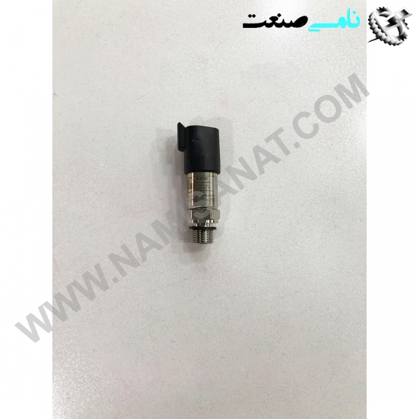 PU5701