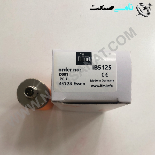 IB5125