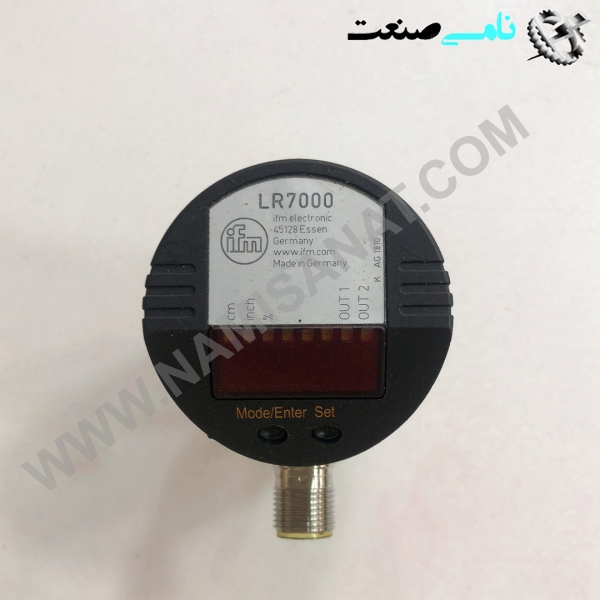 LR7000