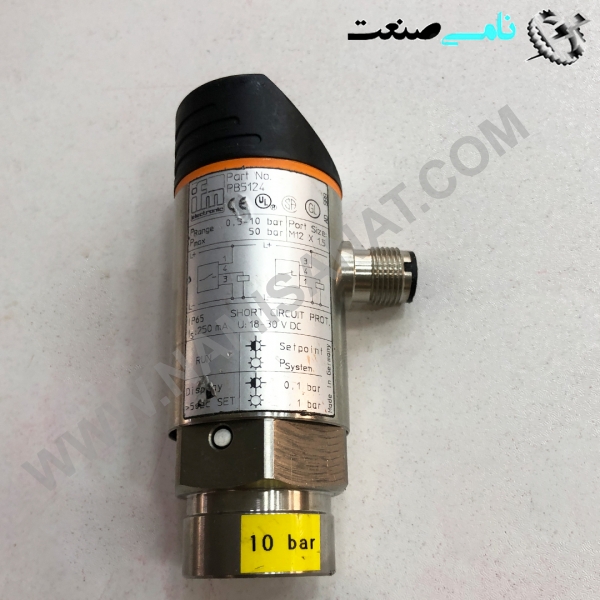 PB5124