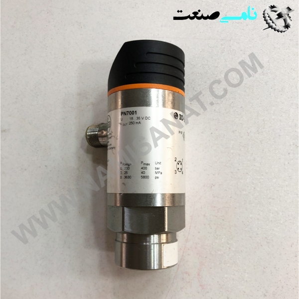 PN7001
