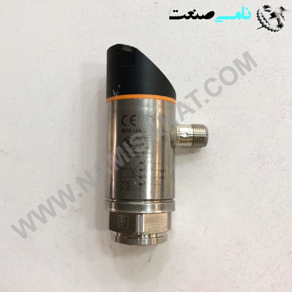PN7071