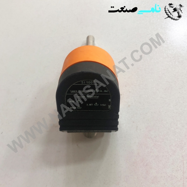 SI1007