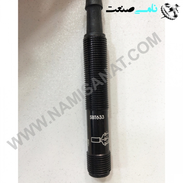 SBT633