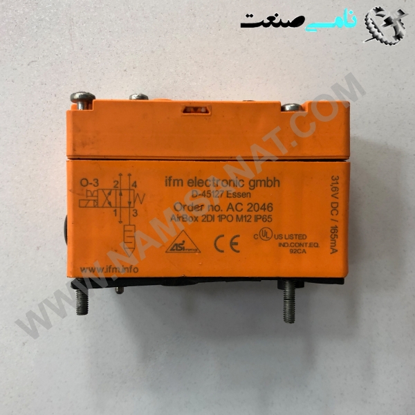 AC2046