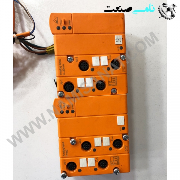 AC2516