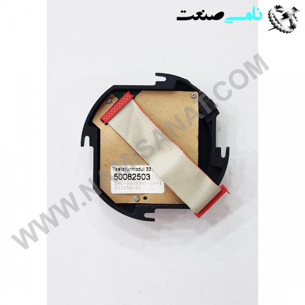 50082503, واردات قطعات ,PEPERL FUCHS نامی صنعت,تجهیزات صنعتی,نمایندگی فروش سایر برند ها,نمایندگی فوش ایر برند های ABB,NAMISANAT,IFM,پترو شیمی ,فولاد,شرکت بازرگانی,نامی ,صنعت, سسایر سیستم ها,سیستم ها ,وکانکتور,مانیتور   ind.electronics,الکترونیک صنعتی,Encoders MEASUREMENT ,&INSTRUMENT,اندازه گیری و ابزار دقیق ind.power,برق صنعتی , Induction welding,,جوش القایی, hydraulic-pneumatic,,هیدرولیک-پنوماتیک,                              محصولات الکترونیکی سایر محصولات  50082503 5008250 500825 5008 50  E+H  PANEL             