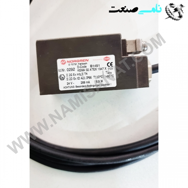 KEMA02ATEX1347X(B1451)