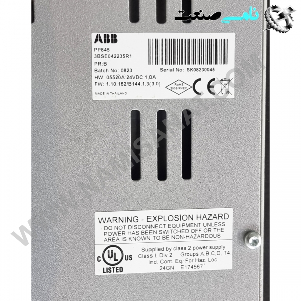 3BSE042235R1 , واردات قطعات ,PEPERL FUCHS نامی صنعت,تجهیزات صنعتی,نمایندگی فروش سایر برند ها,نمایندگی فوش ایر برند های ABB,NAMISANAT,IFM,پترو شیمی ,فولاد,شرکت بازرگانی,نامی ,صنعت, سسایر سیستم ها,سیستم ها ,وکانکتور,مانیتور  ind.electronics,الکترونیک صنعتی,Encoders MEASUREMENT ,&INSTRUMENT,اندازه گیری و ابزار دقیق ind.power,برق صنعتی , Induction welding,,جوش القایی, hydraulic-pneumatic,,هیدرولیک-پنوماتیک,                              واردات قطعات   3BSE042235R1 3BSE042235R 3BSE04223 3BSE0422 3BSE04 3BSE0 ABB panel