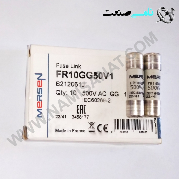 B212061-FR10GG50V1