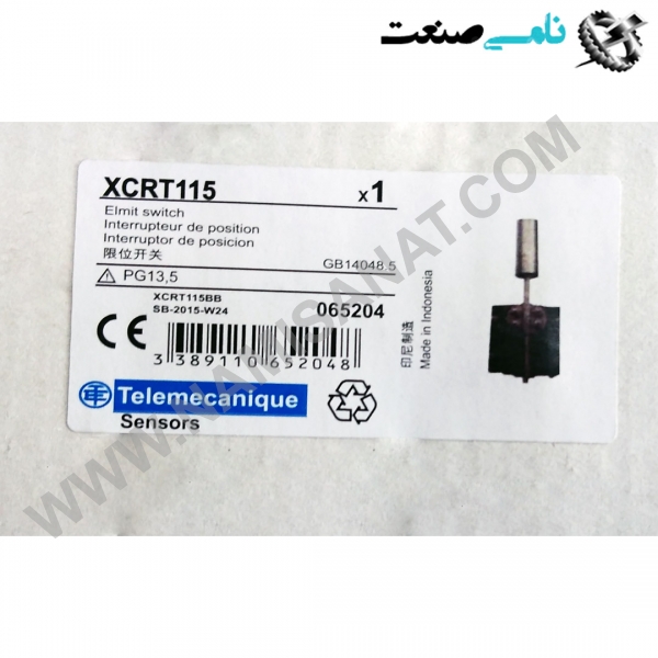 XCR-T115, واردات قطعات ,PEPERL FUCHS نامی صنعت,تجهیزات صنعتی,نمایندگی فروش سایر برند ها,نمایندگی فوش ایر برند های ABB,NAMISANAT,IFM,پترو شیمی ,فولاد,شرکت بازرگانی,نامی ,صنعت, سسایر سیستم ها,سیستم ها ,وکانکتور,مانیتور  ind.electronics,الکترونیک صنعتی,Encoders MEASUREMENT ,&INSTRUMENT,اندازه گیری و ابزار دقیق ind.power,برق صنعتی , Induction welding,,جوش القایی, hydraulic-pneumatic,,هیدرولیک XCR-T115,XCR-T11,XCR-T1,XCR-T,XCR-,XCR,XC TELEMECANIQUE