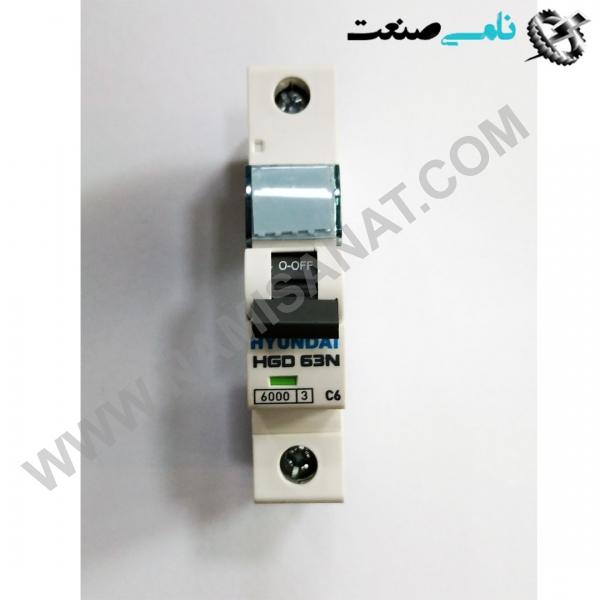 HGD 63N