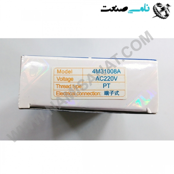 4M31008A, واردات قطعات ,PEPERL FUCHS نامی صنعت,تجهیزات صنعتی,نمایندگی فروش سایر برند ها,نمایندگی فوش ایر برند های ABB,NAMISANAT,IFM,پترو شیمی ,فولاد,شرکت بازرگانی,نامی ,صنعت, سسایر سیستم ها,سیستم ها ,وکانکتور,مانیتور  ind.electronics,الکترونیک صنعتی,Encoders MEASUREMENT ,&INSTRUMENT,اندازه گیری و ابزار دقیق ind.power,برق صنعتی , Induction welding,,جوش القایی, hydraulic-pneumatic,,هیدرولیک 4M31008A,4M31008,4M3100,4M310,4M31,4M3,4M AIR TAK