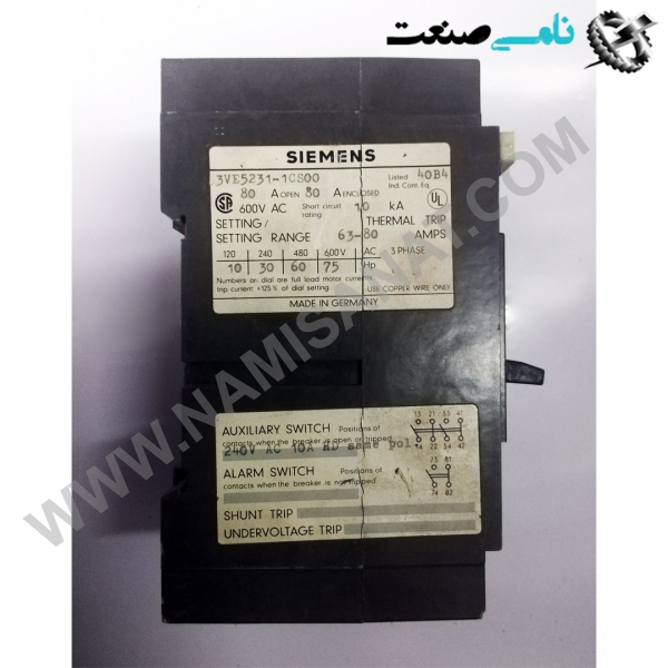 3VE5231-1CS00, واردات قطعات ,PEPERL FUCHS نامی صنعت,تجهیزات صنعتی,نمایندگی فروش سایر برند ها,نمایندگی فوش ایر برند های ABB,NAMISANAT,IFM,پترو شیمی ,فولاد,شرکت بازرگانی,نامی ,صنعت, سسایر سیستم ها,سیستم ها ,وکانکتور,مانیتور  ind.electronics,الکترونیک صنعتی,Encoders MEASUREMENT ,&INSTRUMENT,اندازه گیری و ابزار دقیق ind.power,برق صنعتی , Induction welding,,جوش القایی, hydraulic-pneumatic,,هیدرولیک 3VE5231-1CS00,3VE5231-1CS0,3VE5231-1CS,3VE5231-1C,3VE5231-1,3VE5231-,3VE5231,3VE523,3VE52,3VE5,3VE,3V SIEMENS
